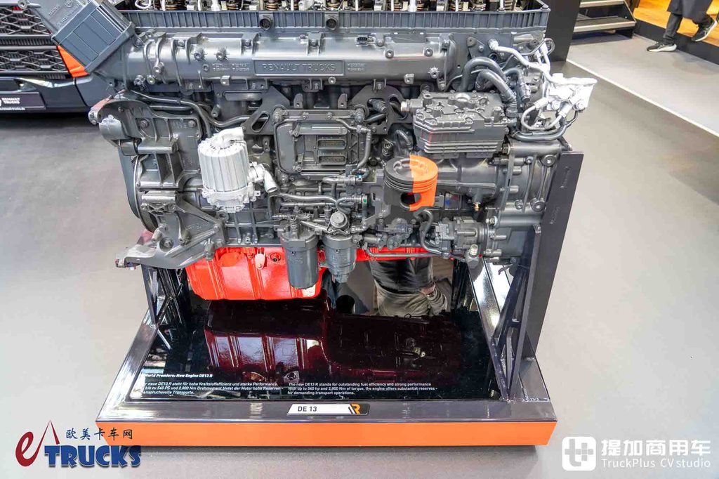 2026IAA：全球限量30台！法式浪漫拉满？雷诺T-High终极版深度实拍评测